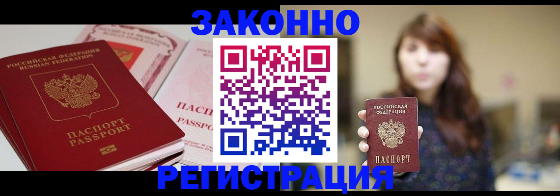 форма 3 в Нижнем Тагиле
